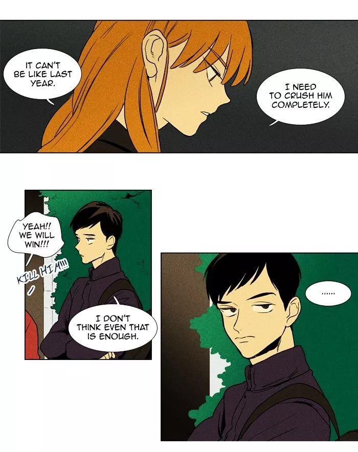 Read Cheese in the Trap en Manga Online