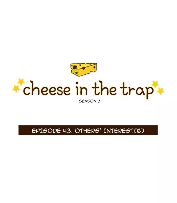 Read Cheese in the Trap en Manga Online