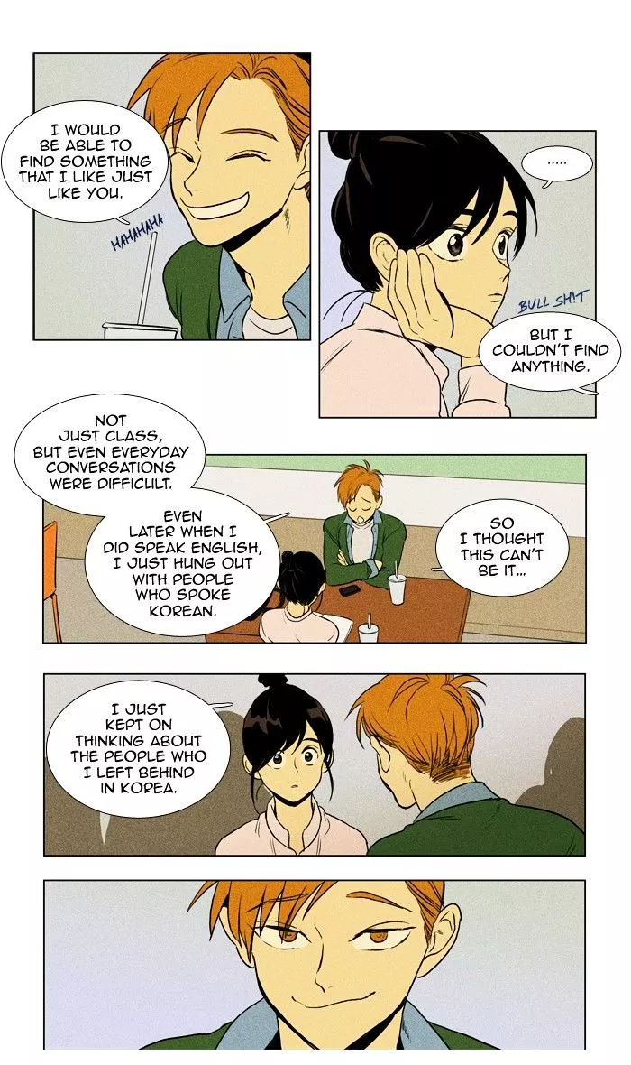 Read Cheese in the Trap en Manga Online