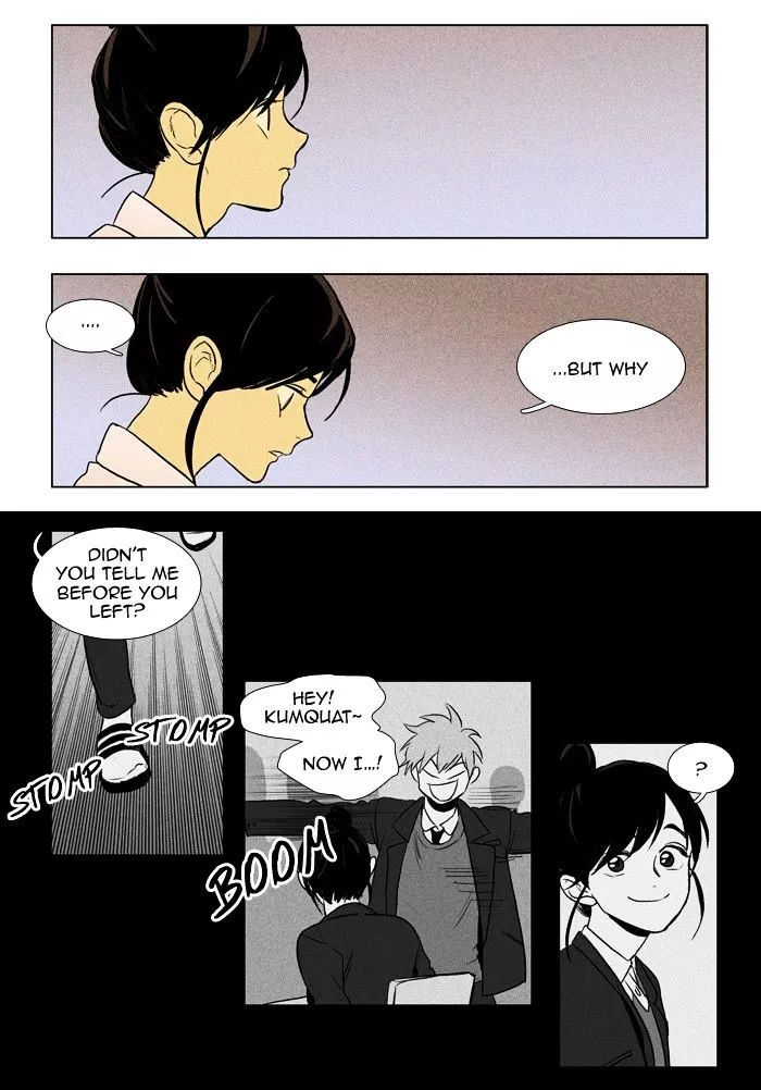 Read Cheese in the Trap en Manga Online