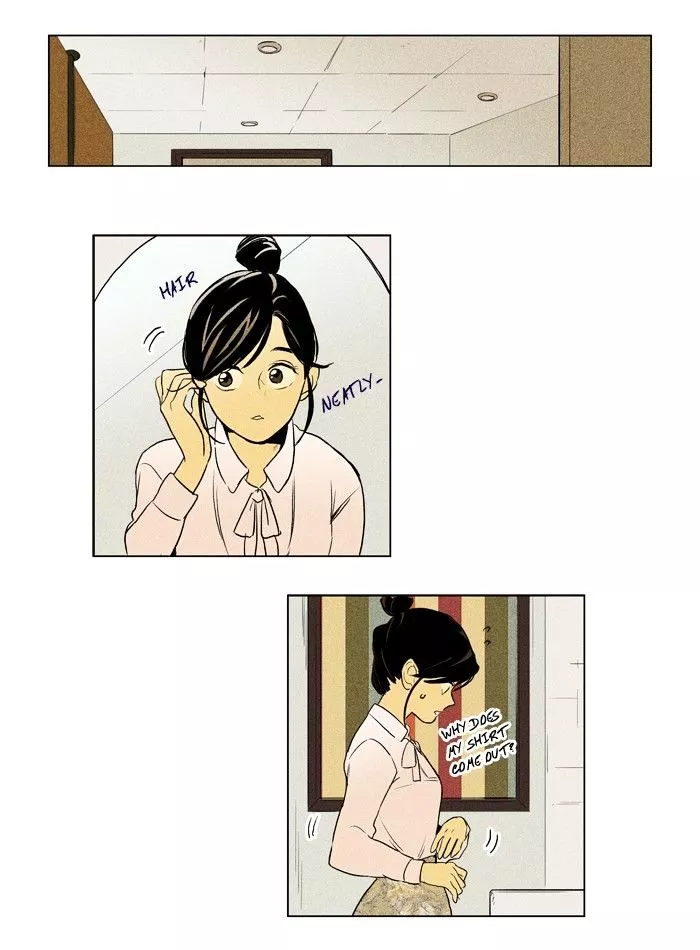 Read Cheese in the Trap en Manga Online