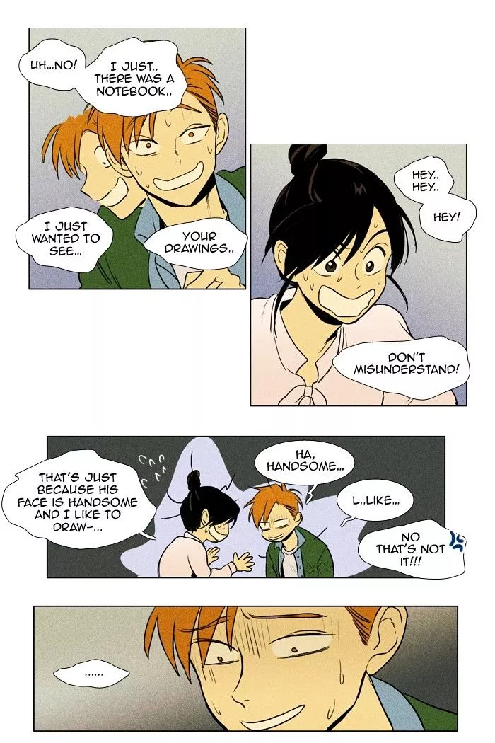 Read Cheese in the Trap en Manga Online