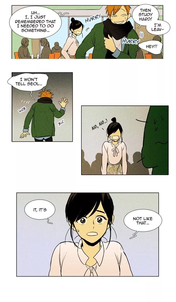 Read Cheese in the Trap en Manga Online