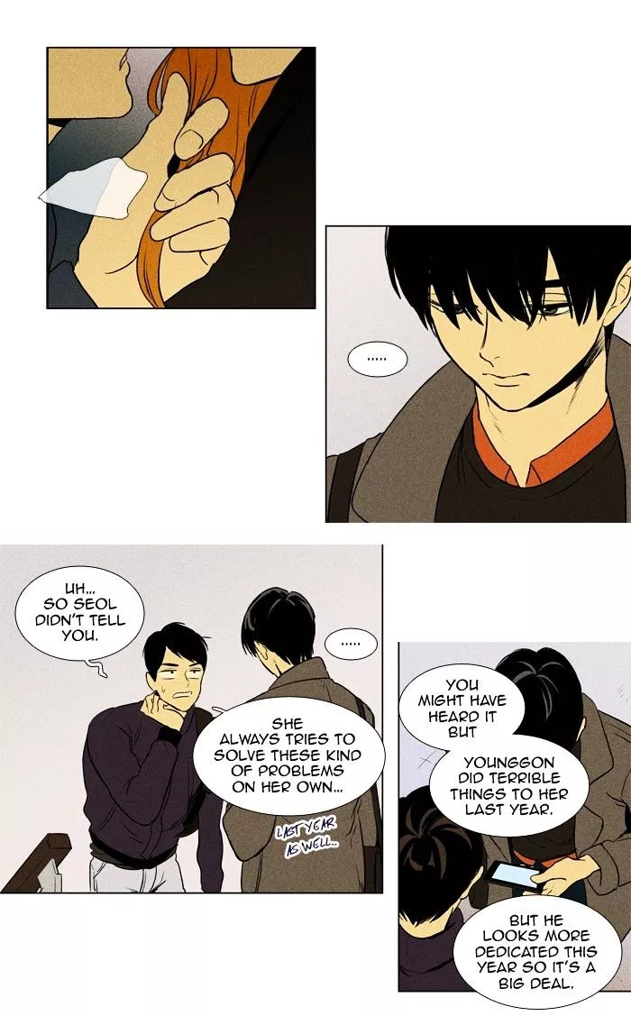 Read Cheese in the Trap en Manga Online