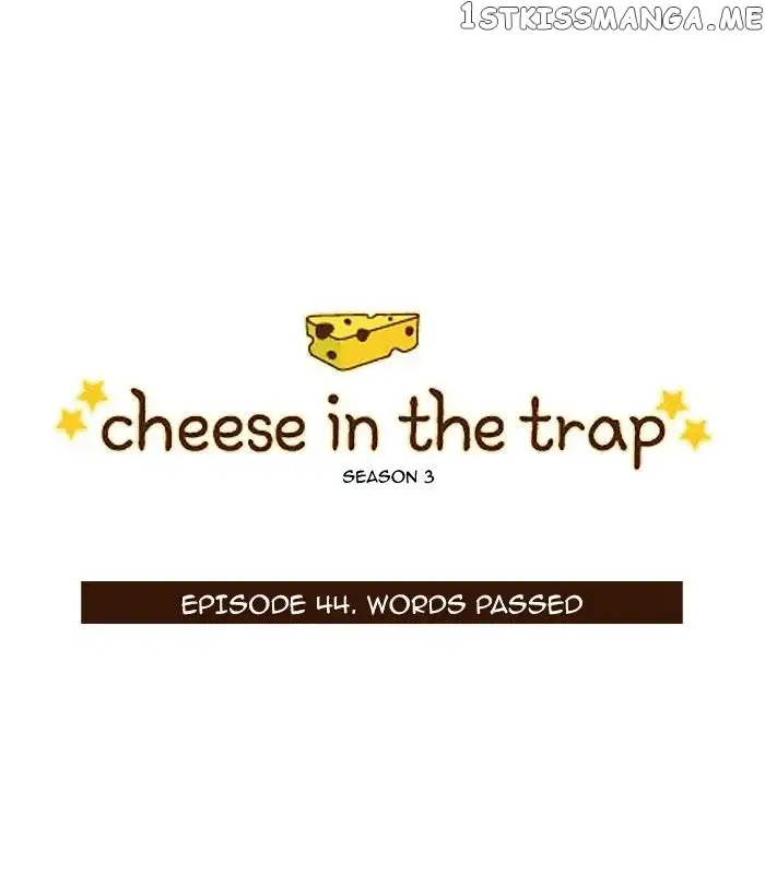 Read Cheese in the Trap en Manga Online