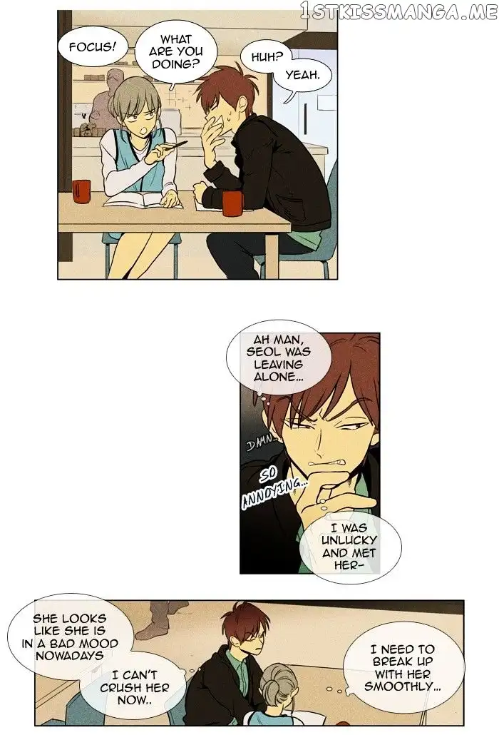 Read Cheese in the Trap en Manga Online