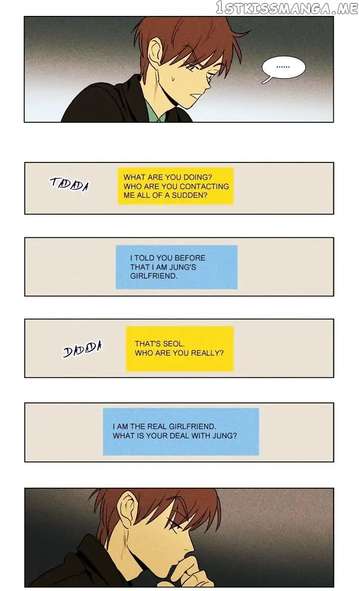 Read Cheese in the Trap en Manga Online
