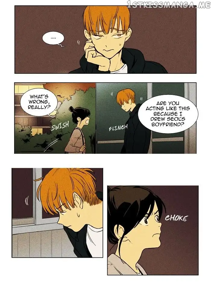 Read Cheese in the Trap en Manga Online