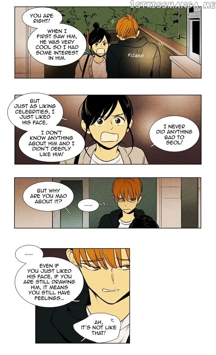Read Cheese in the Trap en Manga Online