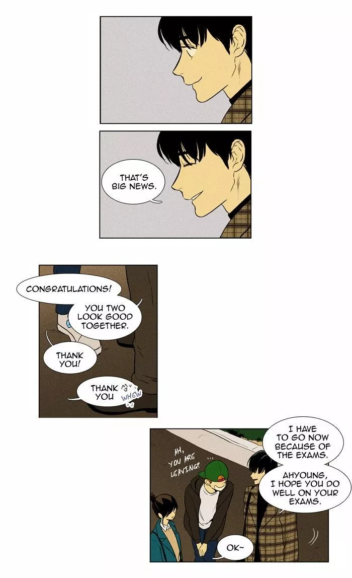 Read Cheese in the Trap en Manga Online