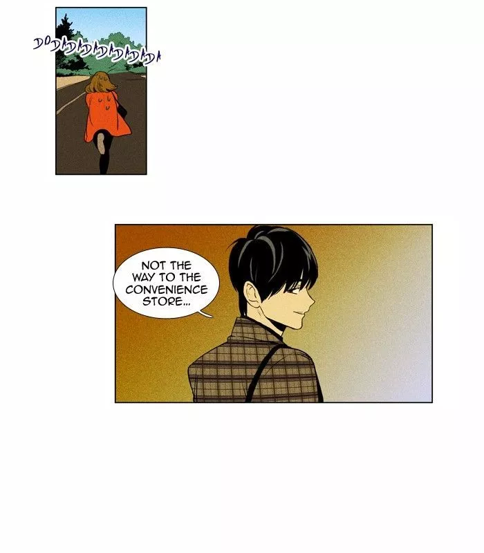 Read Cheese in the Trap en Manga Online