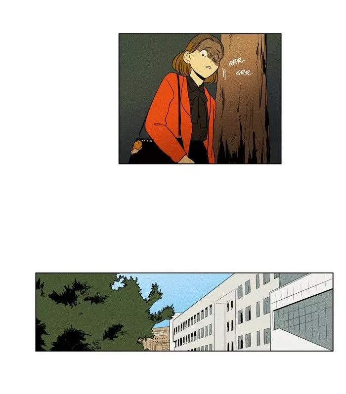 Read Cheese in the Trap en Manga Online