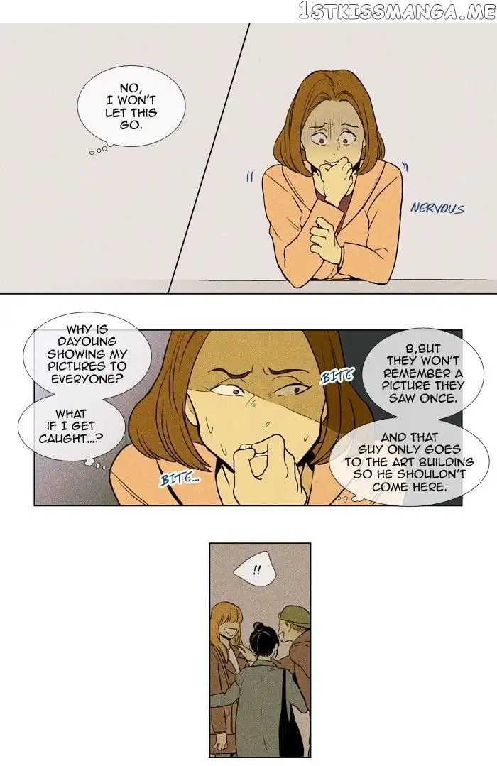 Read Cheese in the Trap en Manga Online