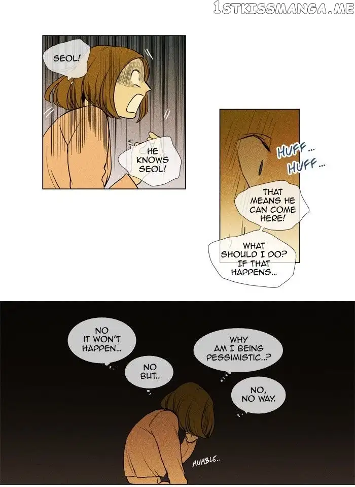 Read Cheese in the Trap en Manga Online