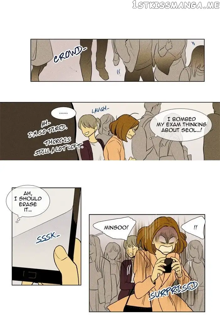 Read Cheese in the Trap en Manga Online