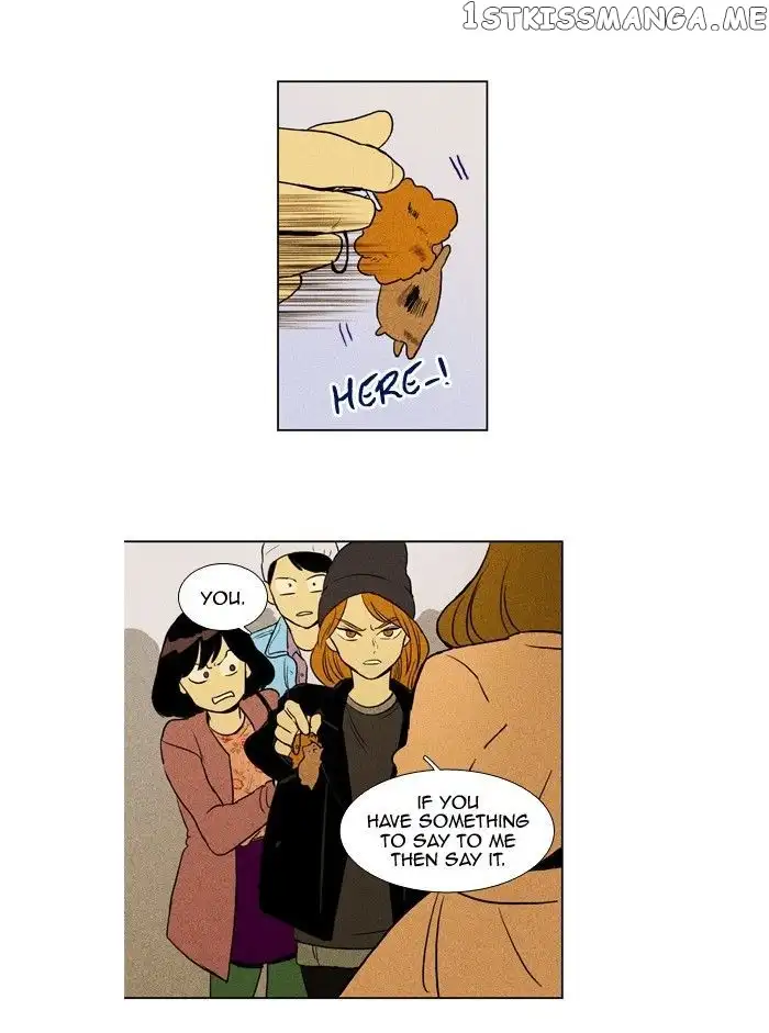 Read Cheese in the Trap en Manga Online