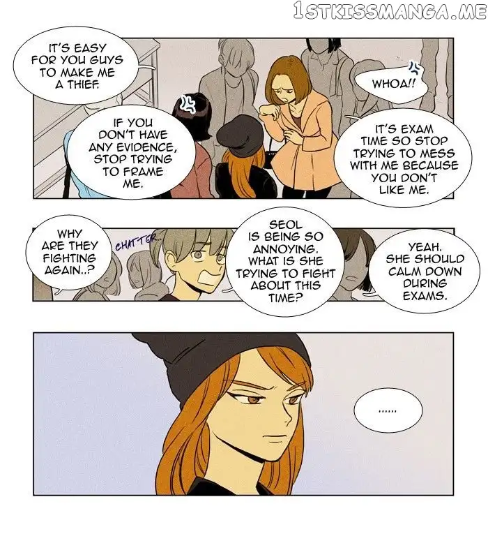 Read Cheese in the Trap en Manga Online
