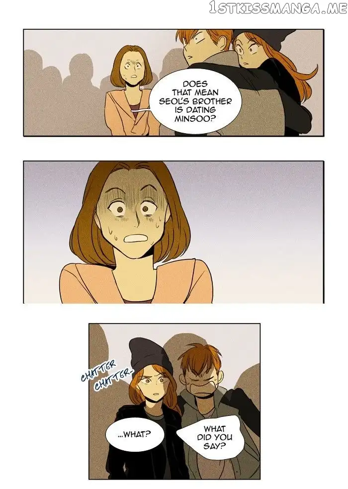 Read Cheese in the Trap en Manga Online