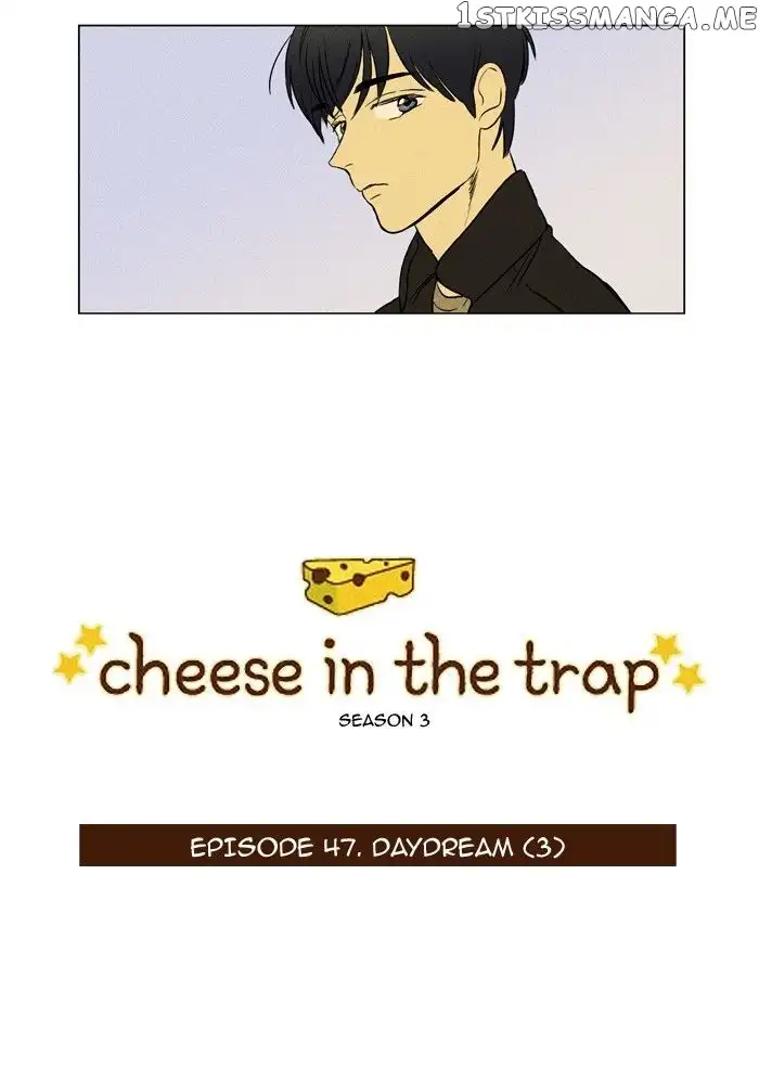 Read Cheese in the Trap en Manga Online