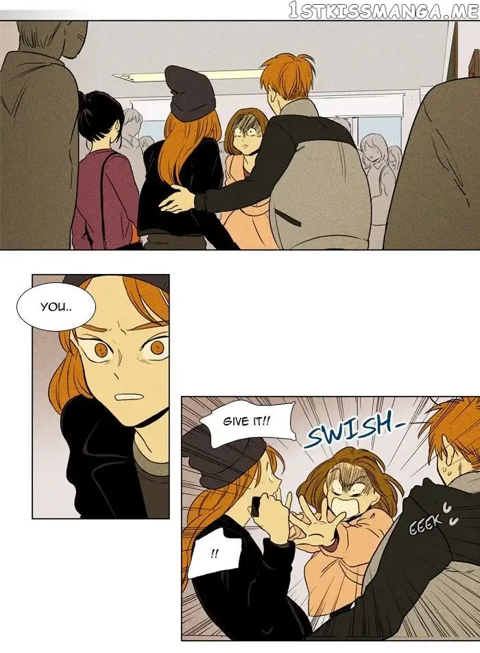 Read Cheese in the Trap en Manga Online
