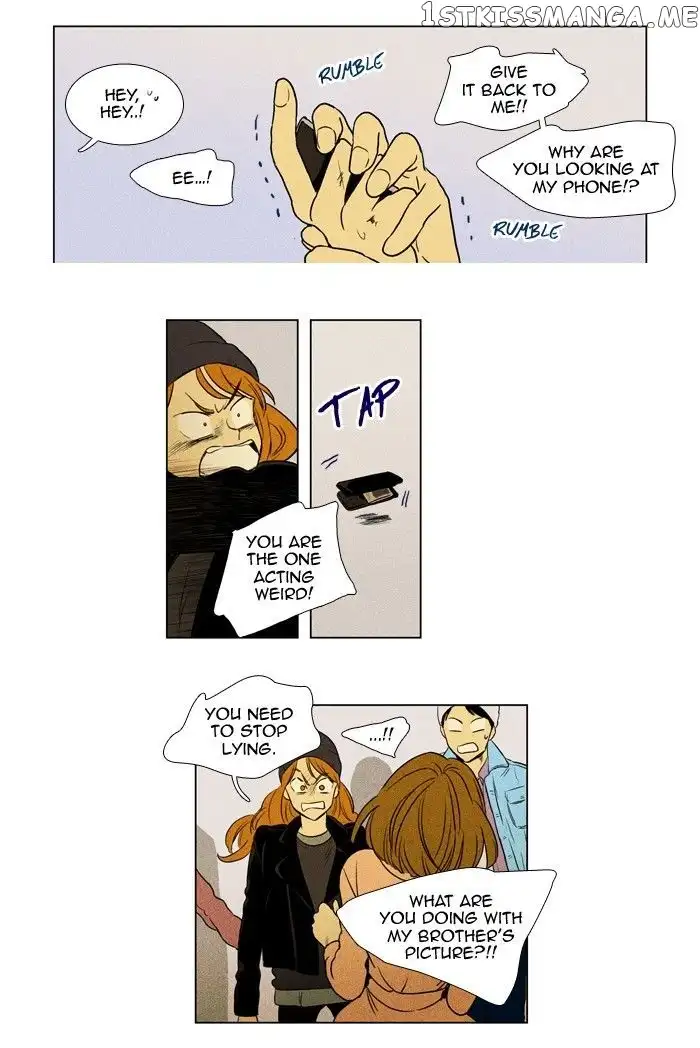 Read Cheese in the Trap en Manga Online