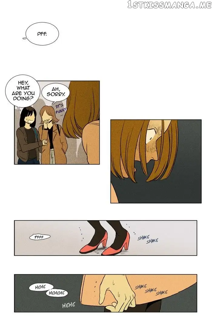 Read Cheese in the Trap en Manga Online