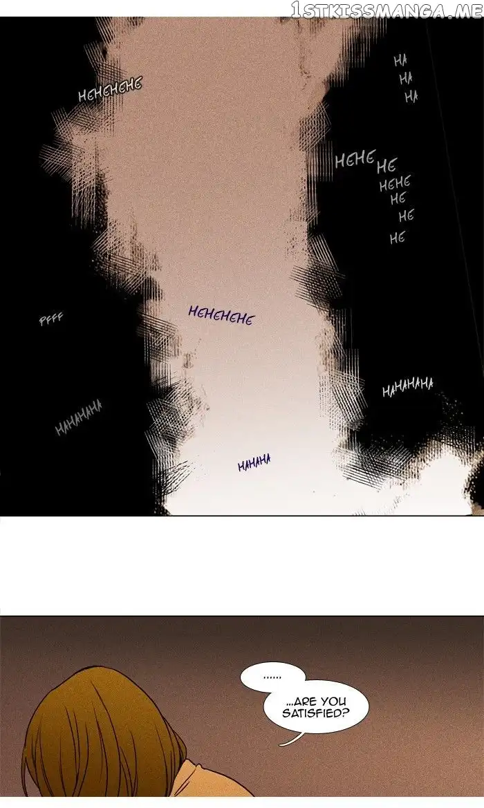 Read Cheese in the Trap en Manga Online