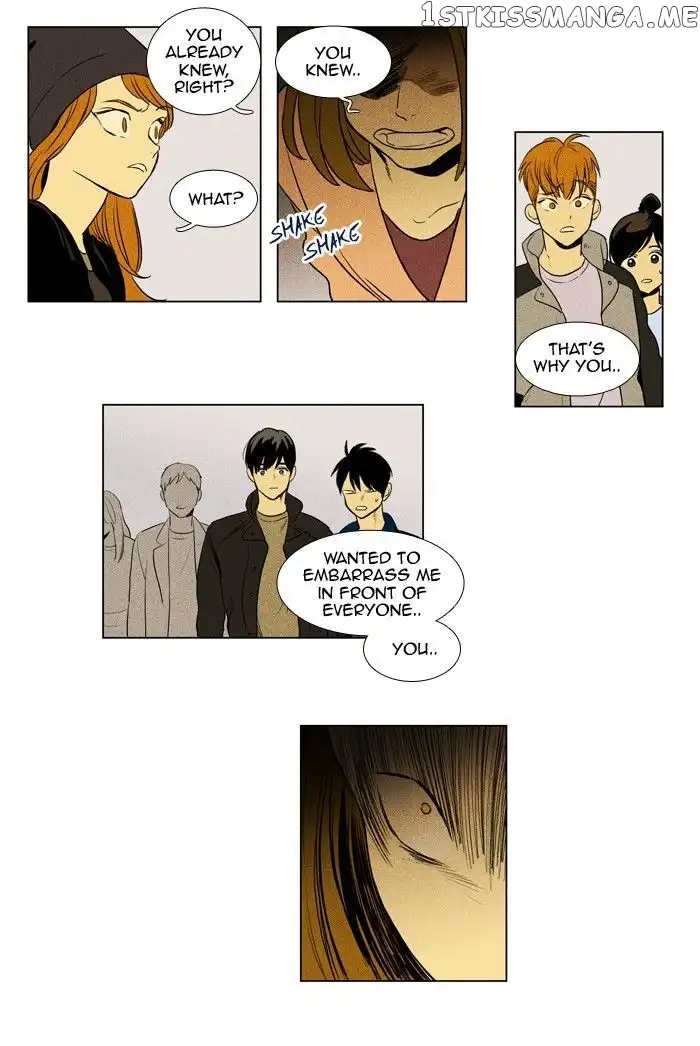 Read Cheese in the Trap en Manga Online