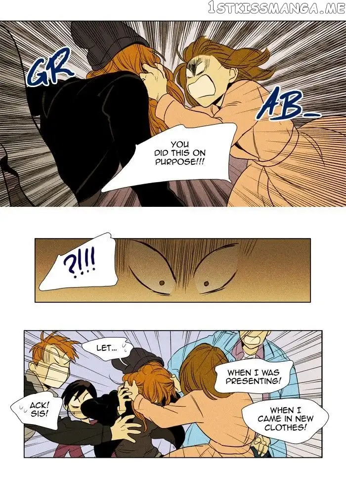 Read Cheese in the Trap en Manga Online