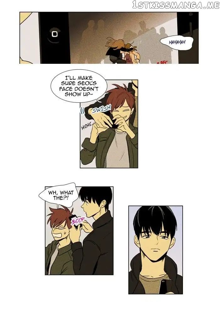 Read Cheese in the Trap en Manga Online