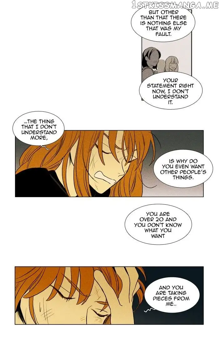 Read Cheese in the Trap en Manga Online