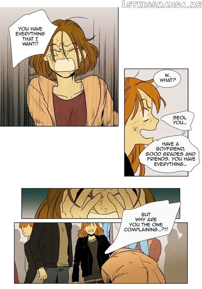 Read Cheese in the Trap en Manga Online