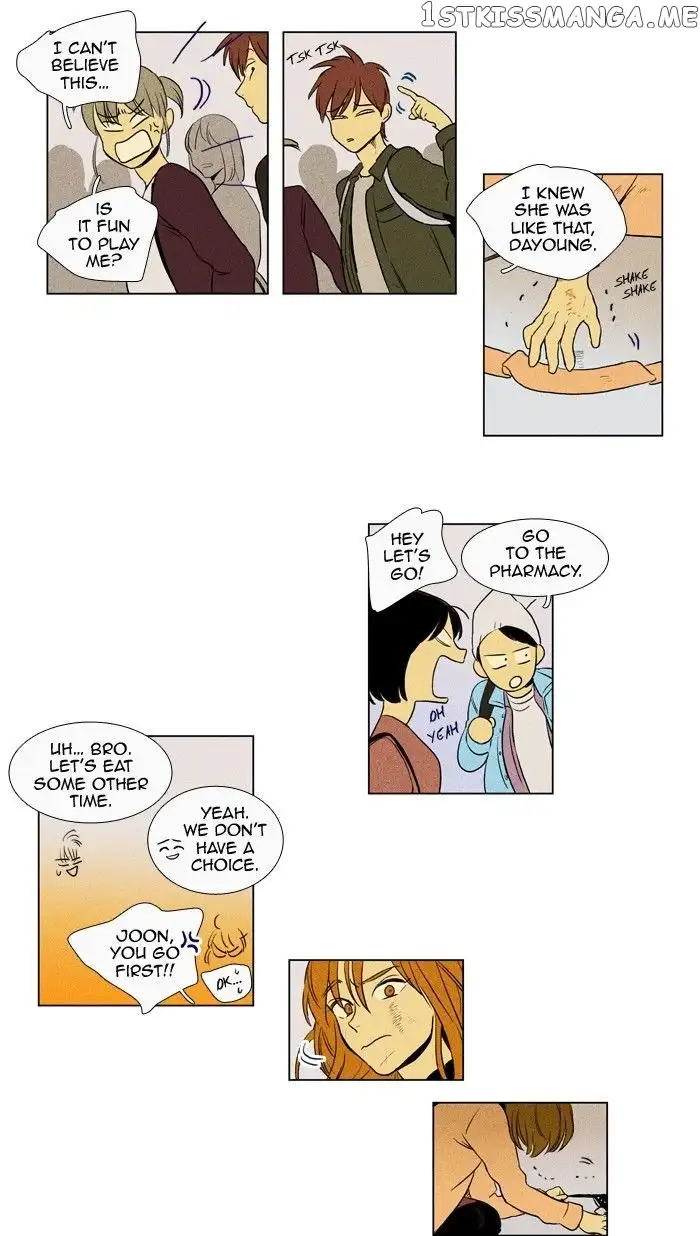 Read Cheese in the Trap en Manga Online