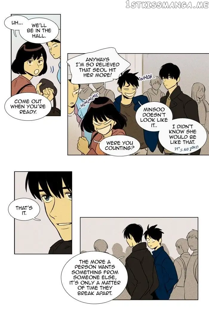 Read Cheese in the Trap en Manga Online