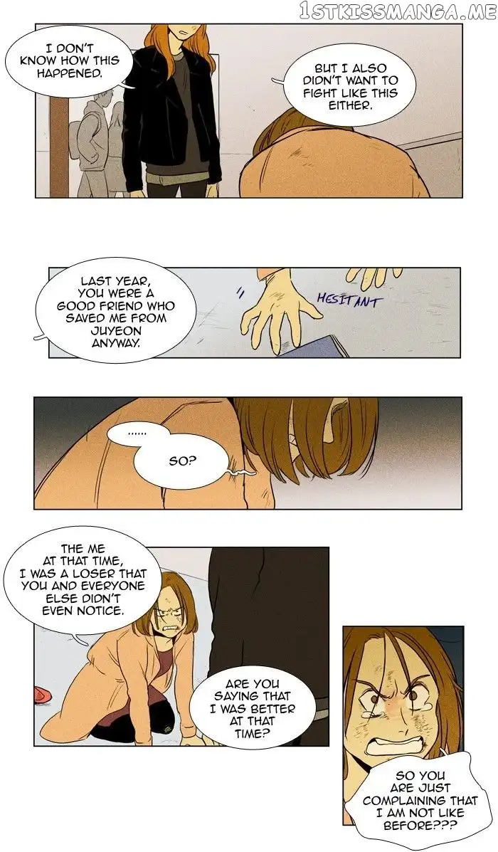 Read Cheese in the Trap en Manga Online