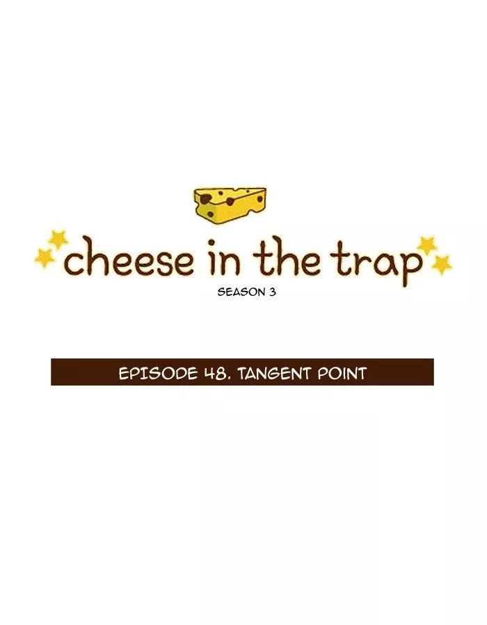 Read Cheese in the Trap en Manga Online