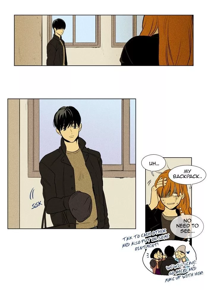 Read Cheese in the Trap en Manga Online