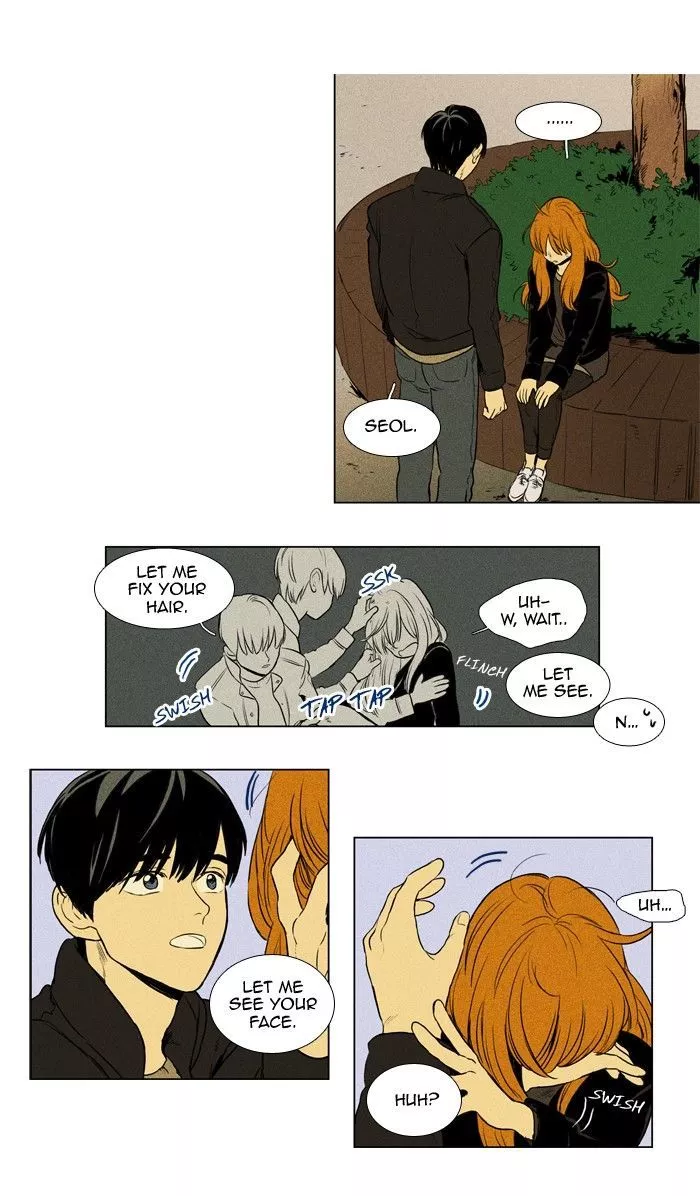 Read Cheese in the Trap en Manga Online