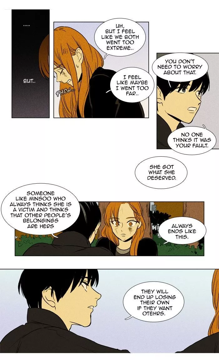 Read Cheese in the Trap en Manga Online