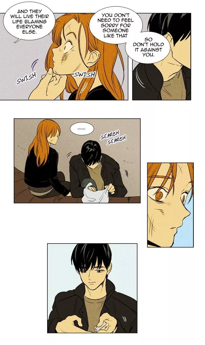 Read Cheese in the Trap en Manga Online