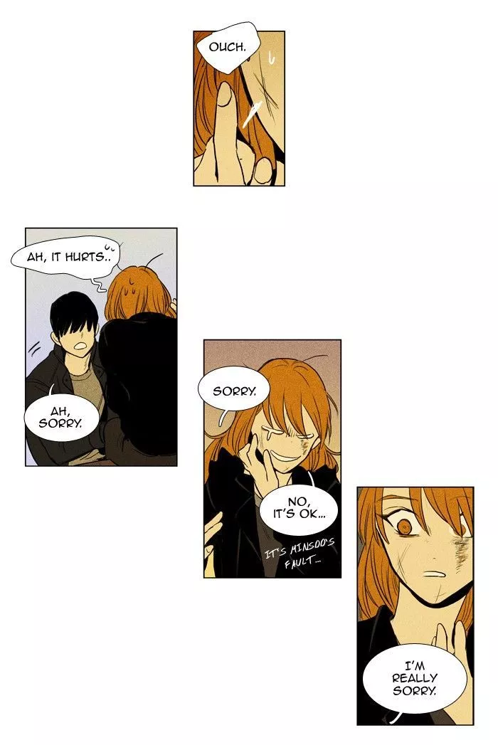 Read Cheese in the Trap en Manga Online