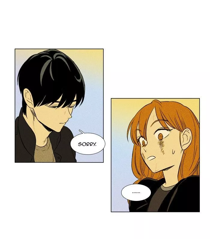 Read Cheese in the Trap en Manga Online
