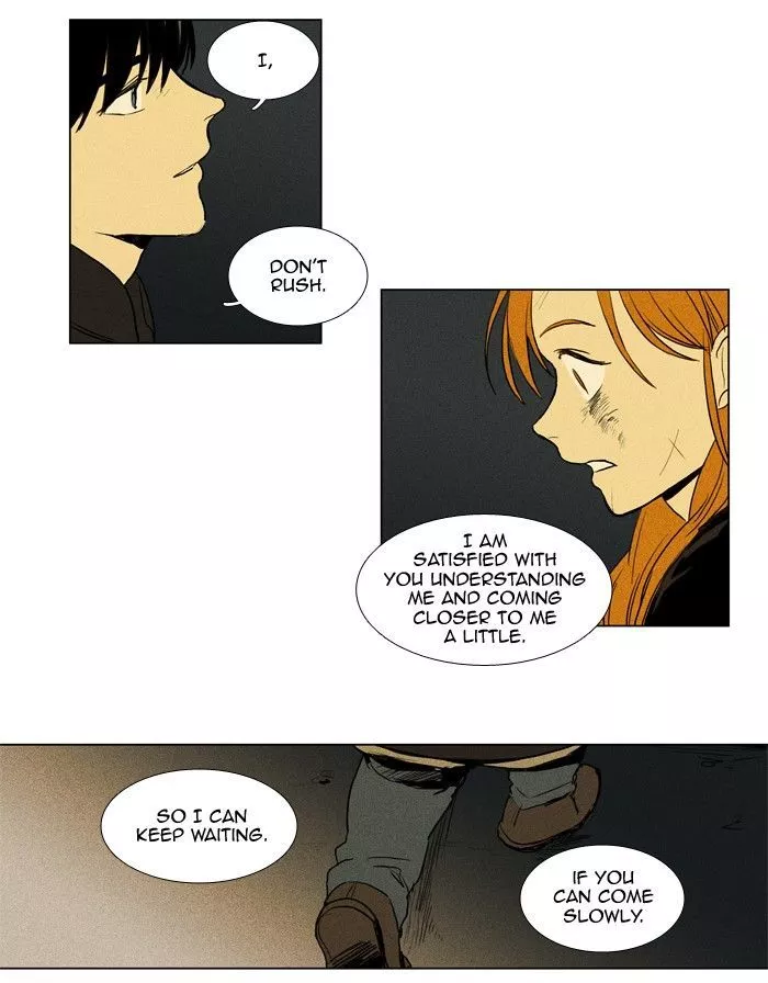 Read Cheese in the Trap en Manga Online