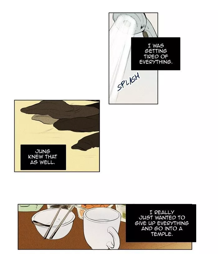 Read Cheese in the Trap en Manga Online