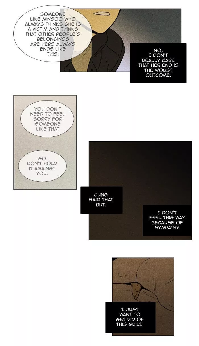 Read Cheese in the Trap en Manga Online