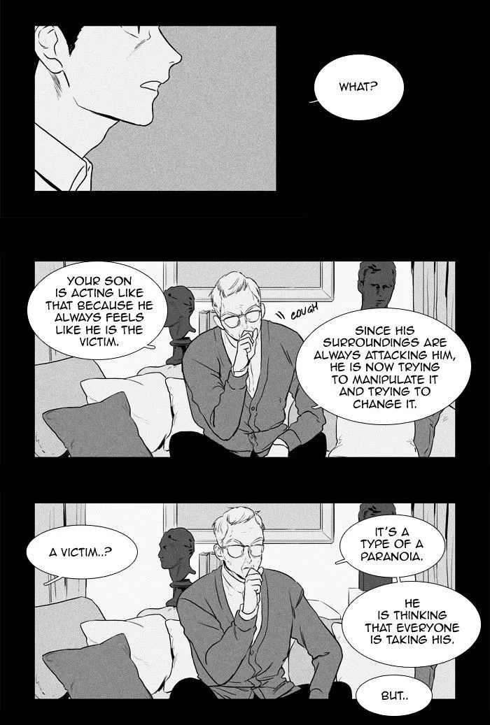 Read Cheese in the Trap en Manga Online