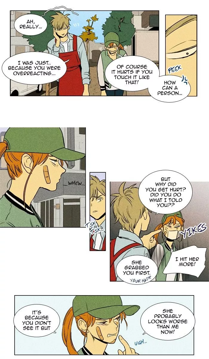 Read Cheese in the Trap en Manga Online