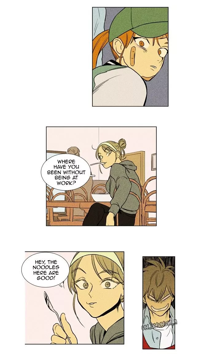 Read Cheese in the Trap en Manga Online