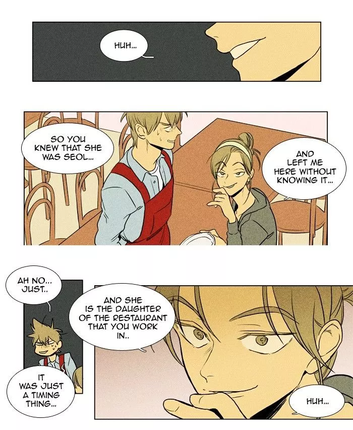 Read Cheese in the Trap en Manga Online