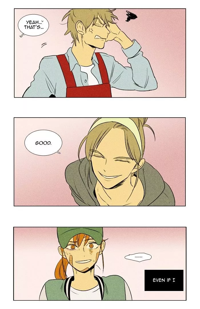 Read Cheese in the Trap en Manga Online